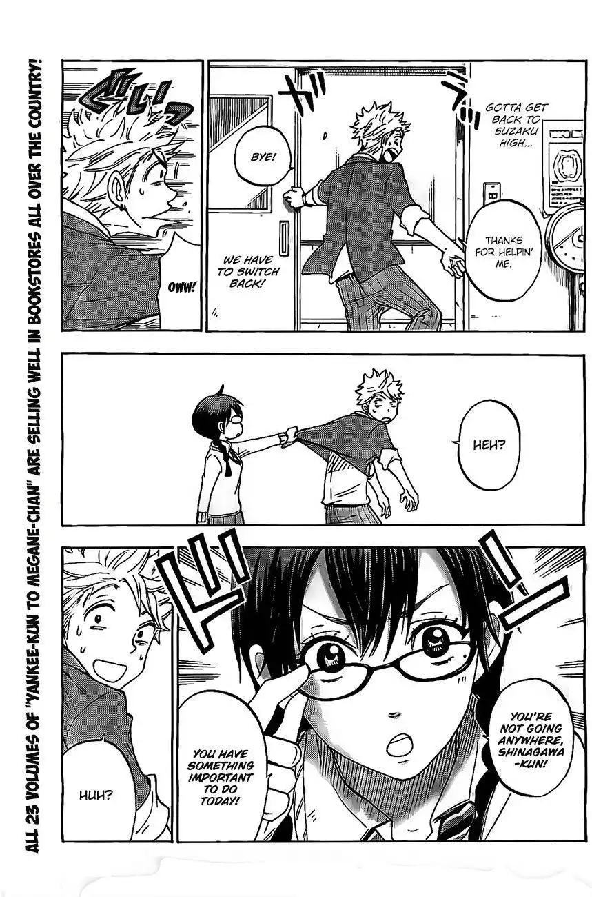 Yamada-kun to 7-nin no Majo Chapter 93.5 10